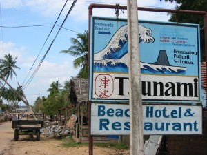 Arugam, Sri Lanka, 2005